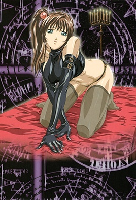 Bible Black Episode 5