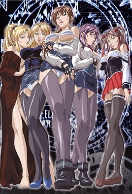 Bible Black New Testament Episode 4