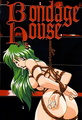 Bondage House Episode 1