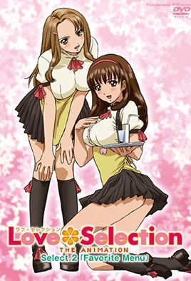 Love Selection Episode 2