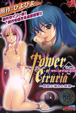 Tower of Etruria Episode 2